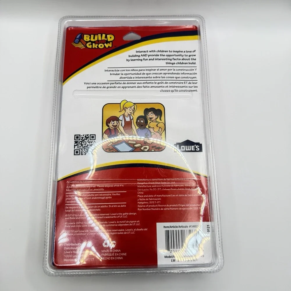 New Lowe's Build And Grow Butterfly House Sealed Kit Age 5+ 2021 Model #67265‎